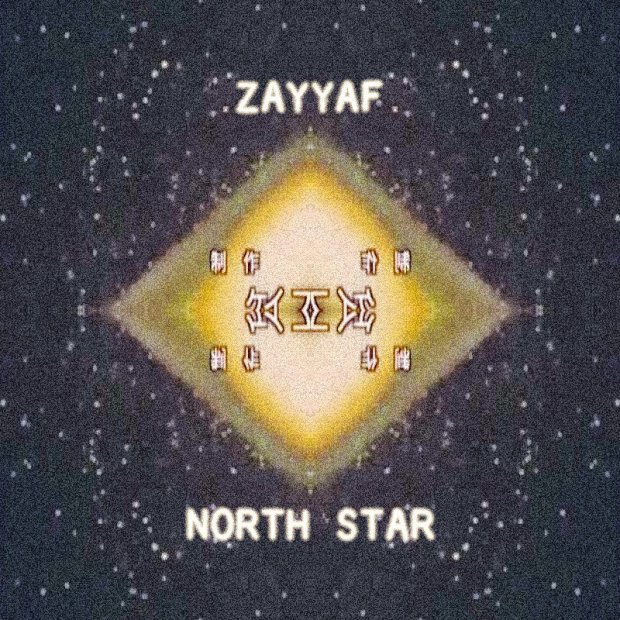 zayyaf.bandcamp.com